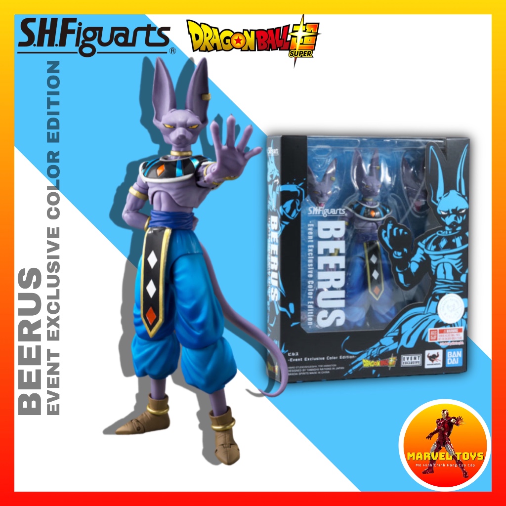 Mô Hình Chính Hãng Bandai SHF SHFiguarts Beerus SDCC Event Exclusive