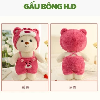 Cute Teddy Bear