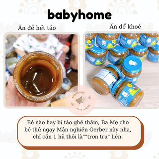 (DATE 2027) Mận Đen Nghiền Gerber 80g (chống táo bón cho bé từ 4m)
