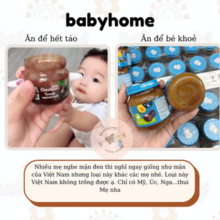 (DATE 2027) Mận Đen Nghiền Gerber 80g (chống táo bón cho bé từ 4m)