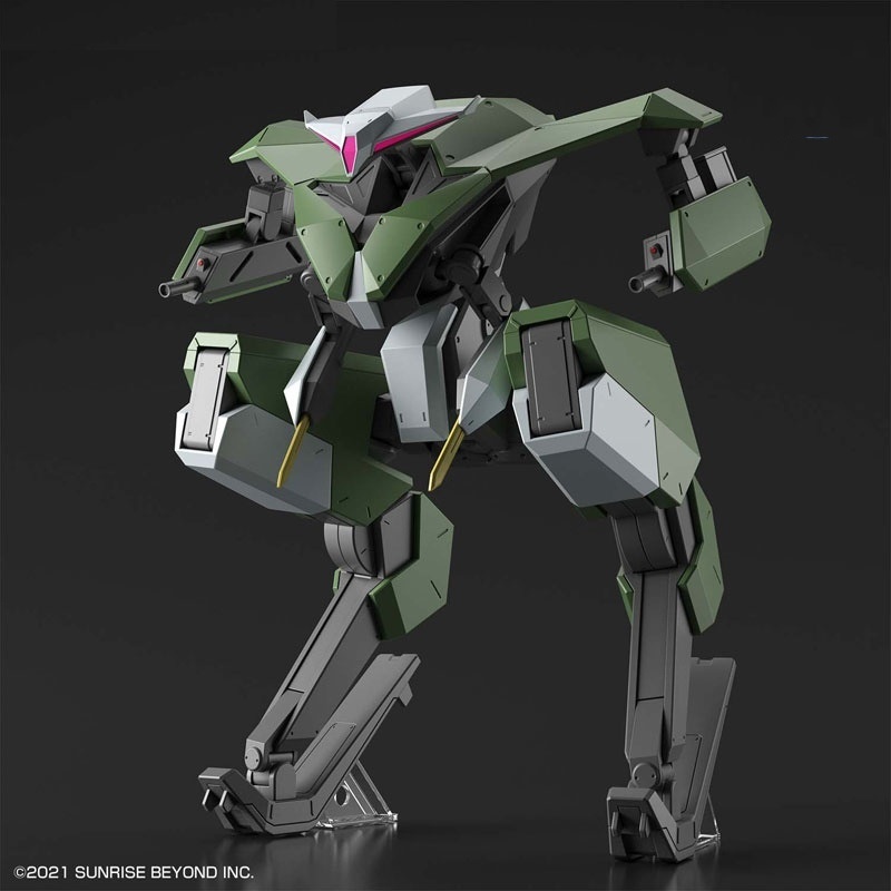 Mô hình lắp ráp Bandai HG Bunyip Boomerang Kyoukai Senki (New Seal)