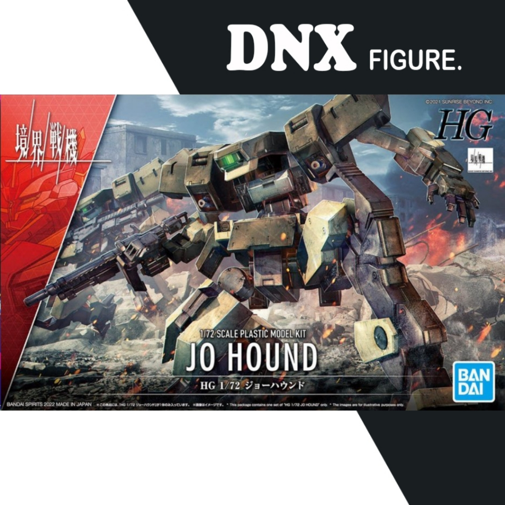 Mô Hình Lắp Ráp HG 1/72 Jo Hound Kyoukai Senki (New Seal)