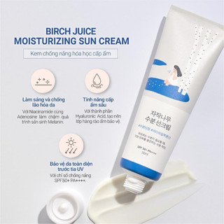 Kem Chống Nắng Round Lab RoundLab Birch Juice Moisturizing, Tone Up Sunscreen SPF 50+ 50ml