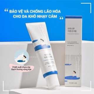Kem Chống Nắng Round Lab RoundLab Birch Juice Moisturizing, Tone Up Sunscreen SPF 50+ 50ml
