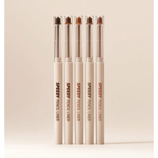 Chì kẻ mắt PERIPERA Speedy Pencil Liner 0.14g