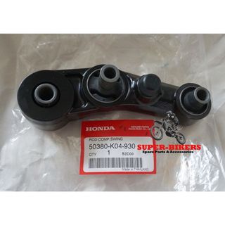 giò gà treo máy động cơ sh 300 i 300i 350i 350 i