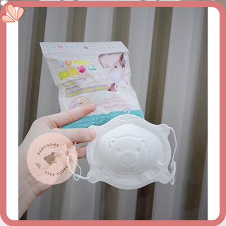 Set 3 Cái Khẩu Trang Gấu 3D Cho Bé Sơ Sinh Noppi Mask