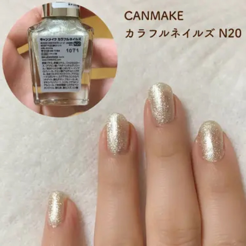 Sơn Dưỡng Móng Tay Canmake Ntctop Coatnnhnail Hardener Gel Volume