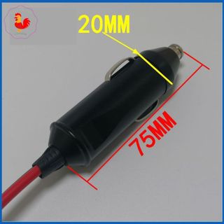 Tẩu sạc giắc đực ô tô 20A cho bơm lốp ô tô