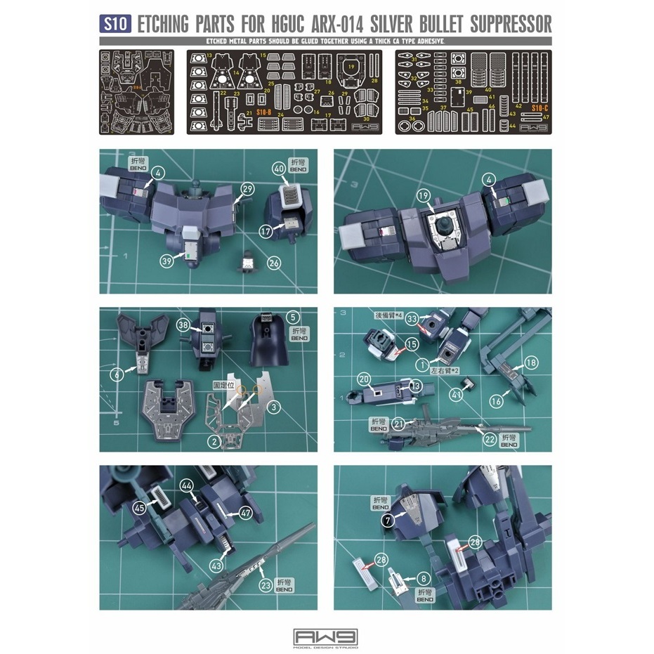 PHỤ KIỆN MOD AW9 - S010 - PHOTO ETCH NÂNG CẤP CHO 1/144 HGUC ARX-014 ...