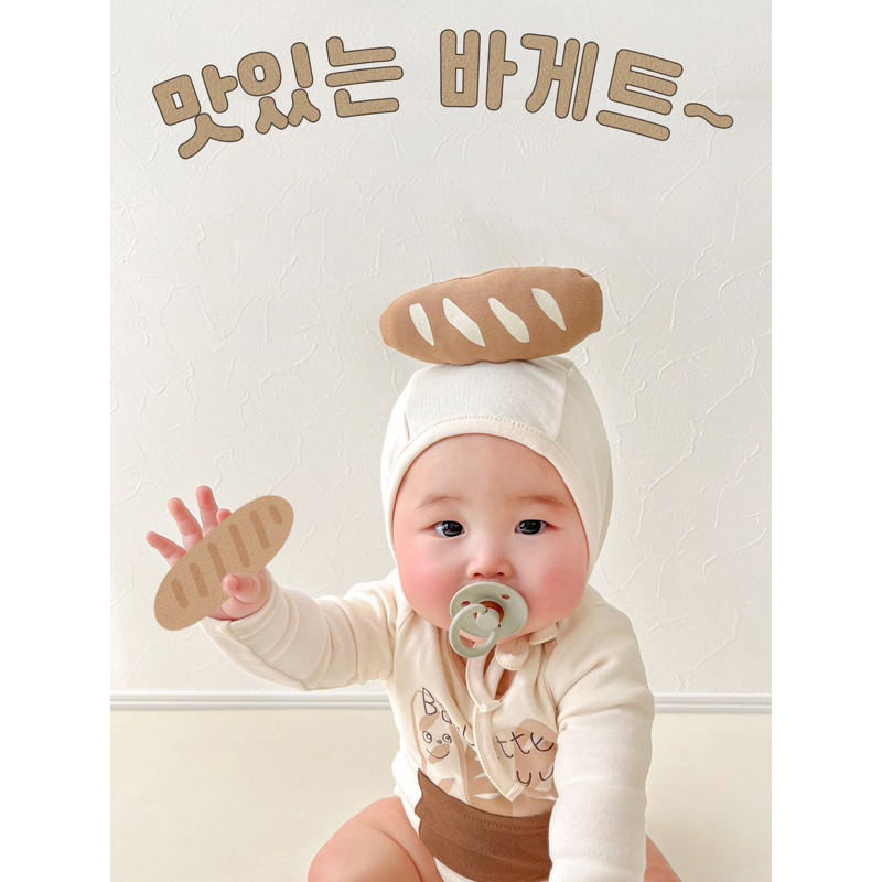 [MD82] Body dài tay kèm mũ hoạ tiết bánh mỳ xinh yêu cho bé