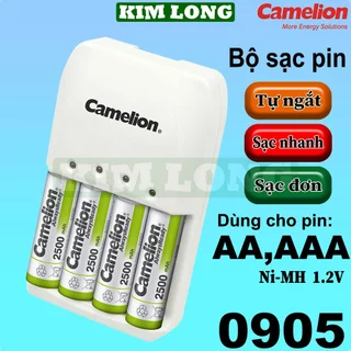 Светильник Camelion KN-338 8Вт G5 220-230В IP20