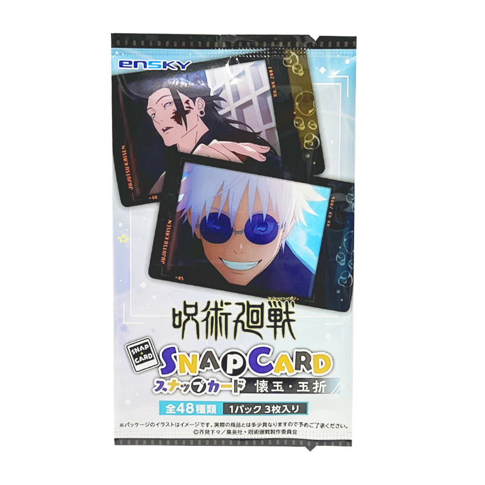 Pack nhân phẩm Jujutsu Kaisen snapmide Hoài Ngọc • Ngọc Chiết | Shopee ...