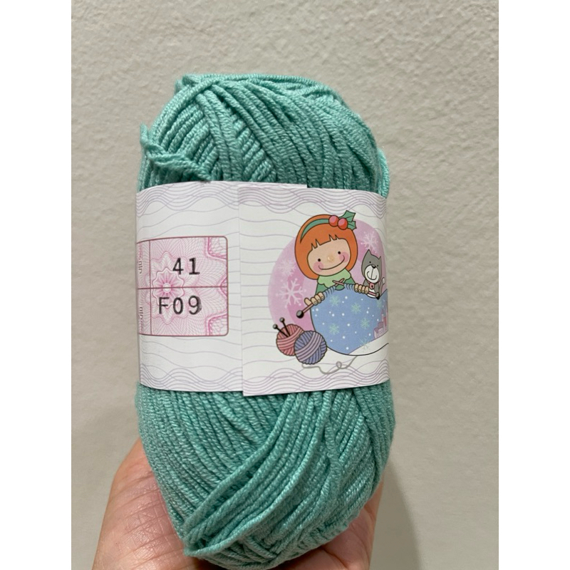 Màu 41-xanh