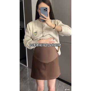 Chân váy bầu chữ A dáng ngắn, chất liệu Umi Hàn co dãn kèm quần bảo hộ và chun chỉnh bụng C.V Rip ngắn
