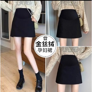 Chân váy bầu chữ A dáng ngắn, chất liệu UMI hàn co dãn kèm quần bảo hộ và chun chỉnh bụng