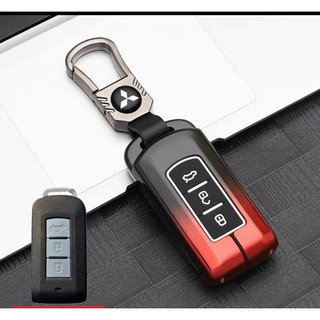 VỎ ỐP KHOÁ MITSUBISHI XPANDER - XPORCE 2025