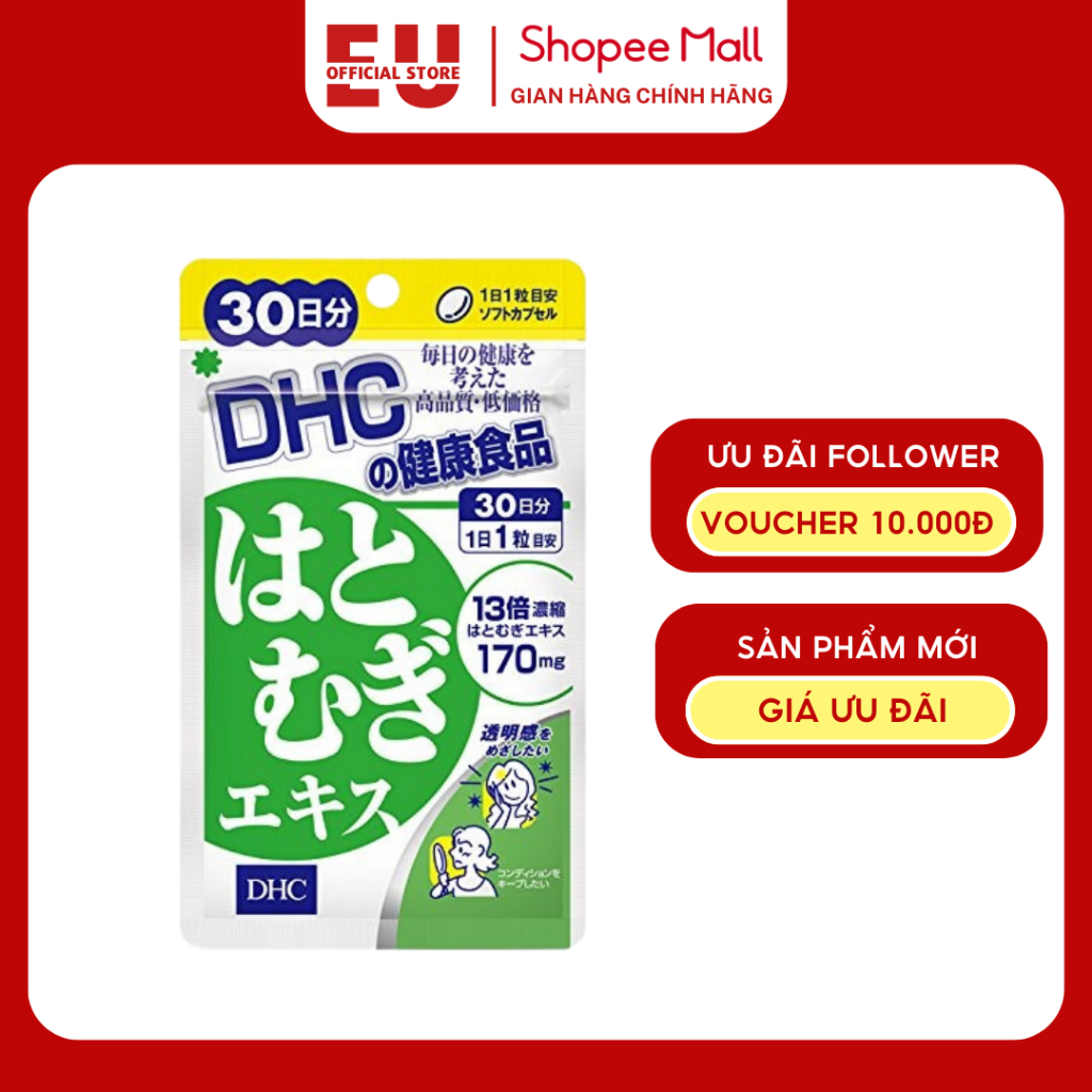 Viên uống DHC Adlay Extract sáng da gói 30 ngày (30 viên) | Shopee Việt Nam