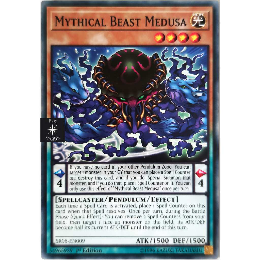 Yu-Gi-Oh! Karte – Medusa Worm (TLM-EN022) – The Lost Millennium – Unlimited Edition – Common, 1 Stück
