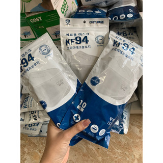 Khẩu Trang túi KF 94