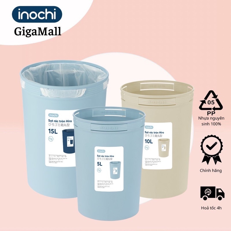Sọt rác nhựa tròn thông minh 5/10/15L - Chính hãng INOCHI - Tiêu chuẩn ...