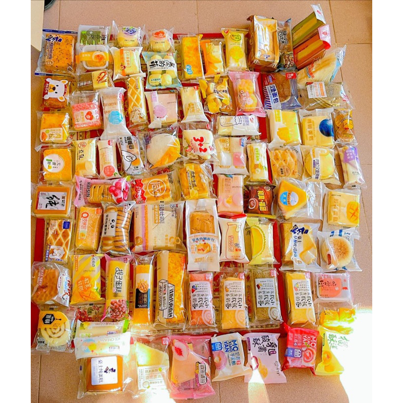 Thùng 2 kí bánh Mix nội địa Trung loại 1 đủ vị (25-30 cái)