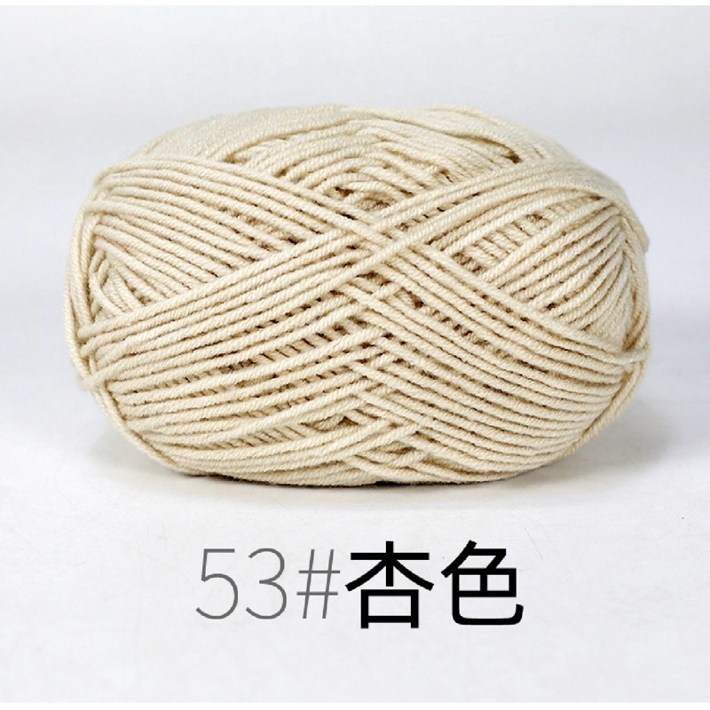 53