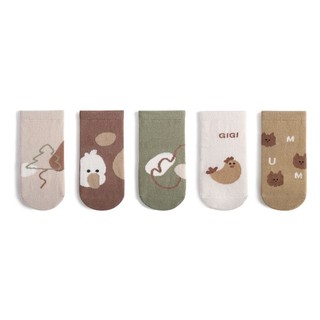 [TẤT TRẺ EM] Set 5 Đôi Tất Sơ Sinh Màu Basic Họa Tiết Cotton Chống Trơn Trượt Cho Bé