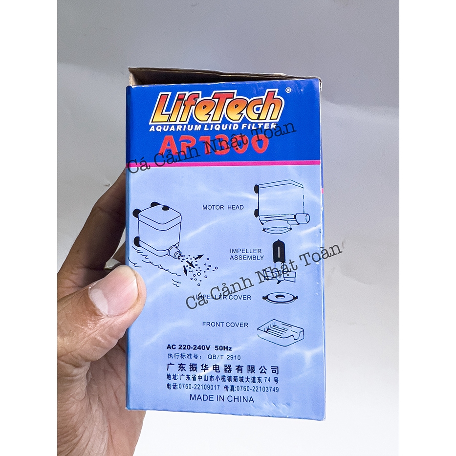 Máy Bơm Nước Bể Cá Lifetech Ap1300 (8,5w)
