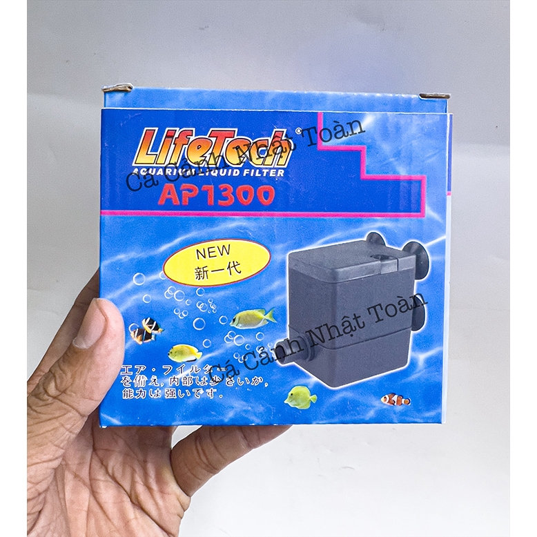 Máy Bơm Nước Bể Cá Lifetech Ap1300 (8,5w)