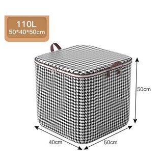 Giỏ đựng quần áo bằng vải(100L,140L ),túi đựng chăn màn đa năng,có thể gấp gọn,giỏ cất trữ trang trí 🌸free ship🌸