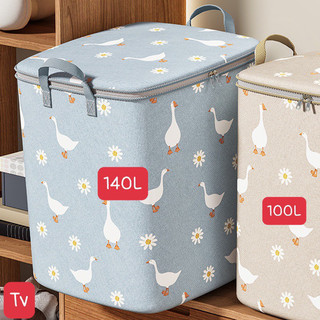 Giỏ đựng quần áo bằng vải(100L,140L ),túi đựng chăn màn đa năng,có thể gấp gọn,giỏ cất trữ trang trí 🌸free ship🌸