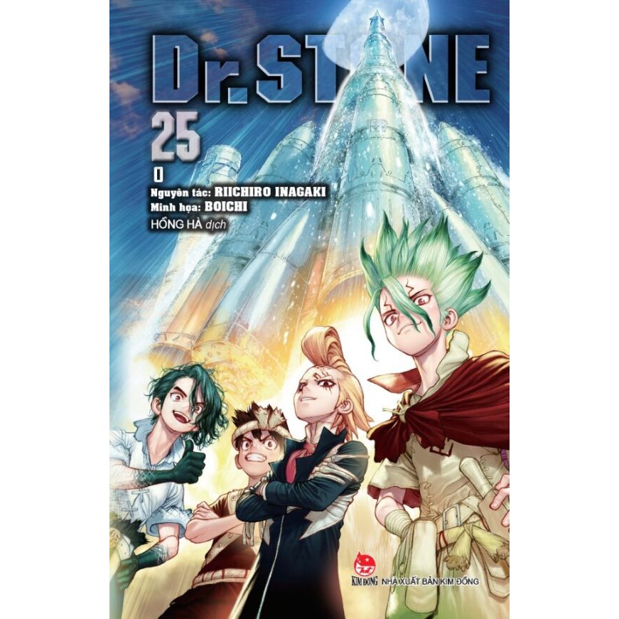 Ảnh Truyện tranh - DR. STONE lẻ tập 1 đến tập 26 1