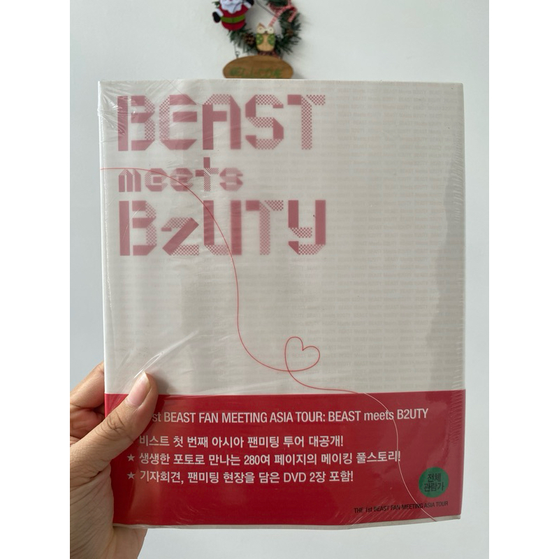 BEAST The 1st Fan Meeting Asia Tour Beast meets b2uty NGUYÊN SEAL