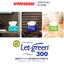 Combo 3 Bao Khăn Giấy Lụa Let-green 300 miếng/bao