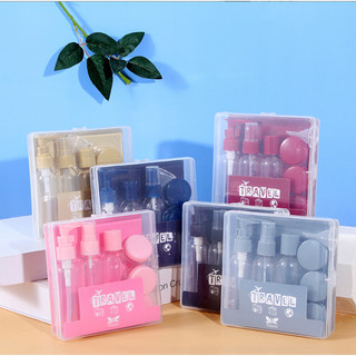 Bộ chiết mỹ phẩm Bodysport Set chiết mỹ phẩm 8 món chai triết lọ phun hộp chứa chiết mỹ phẩm
