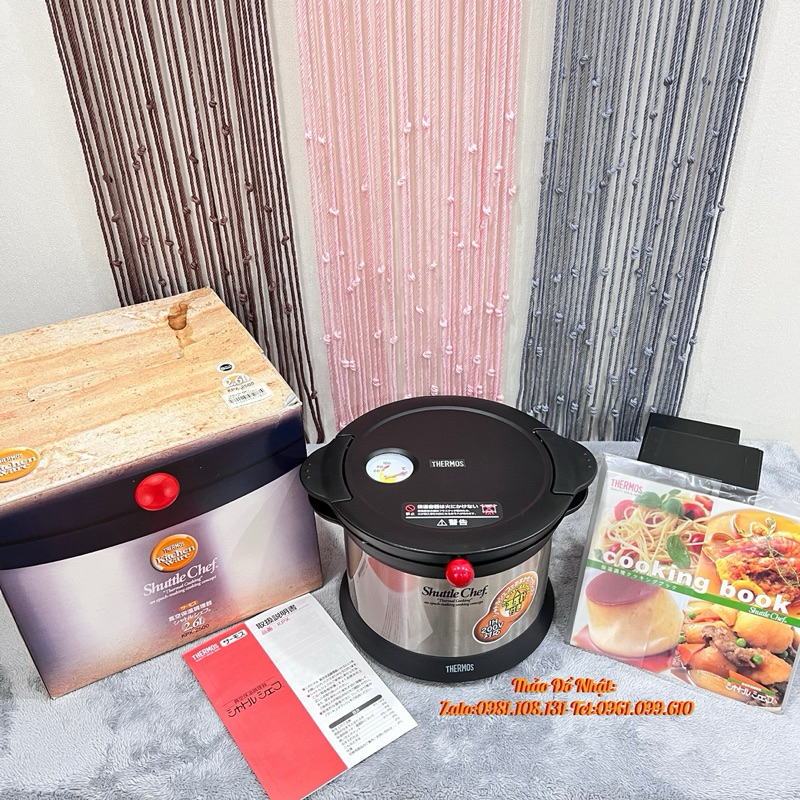 THERMOSシャトルシェフKPX-5000