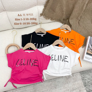 Áo croptop bé gái chất cotton size 10-28kg, áo thun bé gái cổ tròn dây rút có đính hạt xinh xắn