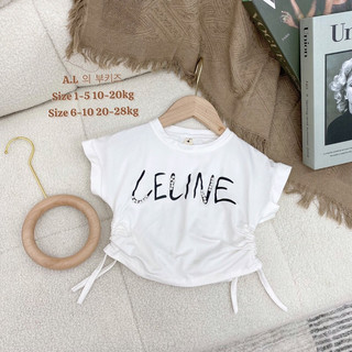 Áo croptop bé gái chất cotton size 10-28kg, áo thun bé gái cổ tròn dây rút có đính hạt xinh xắn
