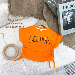 Áo croptop bé gái chất cotton size 10-28kg, áo thun bé gái cổ tròn dây rút có đính hạt xinh xắn