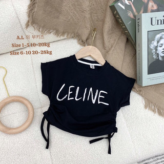 Áo croptop bé gái chất cotton size 10-28kg, áo thun bé gái cổ tròn dây rút có đính hạt xinh xắn