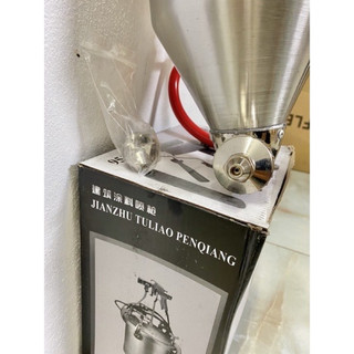 Phễu phun sơn sần, phun tạo gai, phun gấm - bình inox xịn