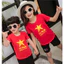 Áo Thun Nam Nữ Màu Đỏ Sao Vàng Việt Nam - kiểu mới đẹp