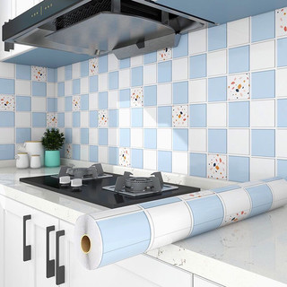 Cuộn 10M Giấy dán bếp tráng nhôm, decal dán tường, dán bàn tủ tráng nhôm chống dầu mỡ chịu nhiệt độ cao QD026