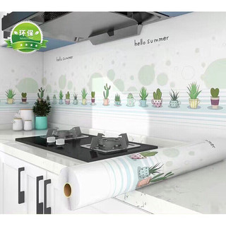 Cuộn 10M Giấy dán bếp tráng nhôm, decal dán tường, dán bàn tủ tráng nhôm chống dầu mỡ chịu nhiệt độ cao QD026
