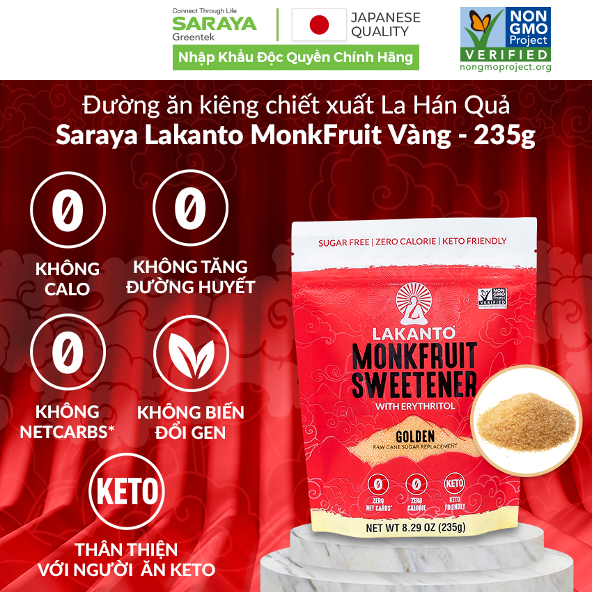 Ảnh Đường ăn kiêng La Hán Quả Saraya Lakanto MonkFruit Vàng, 0 Calo, 0 tăng đường huyết, 0 biến đổi gen - 235g 2