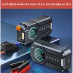 Bộ kích điện khởi động khẩn cấp nguồn điện ô tô 12V OZIO ,Kích bình ắc quy ô tô,Kích bình-bơm lốp xe hơi an toàn — ảnh 3