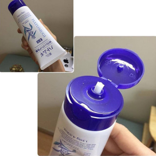 Sữa Rửa Mặt Tạo Bọt Mềm Ý Dĩ Dưỡng Ẩm Sáng Da Reihaku Hatomugi Facial Foam