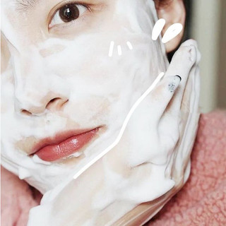 Sữa Rửa Mặt Tạo Bọt Mềm Ý Dĩ Dưỡng Ẩm Sáng Da Reihaku Hatomugi Facial Foam