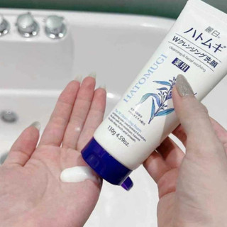 Sữa Rửa Mặt Tạo Bọt Mềm Ý Dĩ Dưỡng Ẩm Sáng Da Reihaku Hatomugi Facial Foam